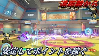 【ポッ拳】遠距離がにこすVS"A1ランク"【Sドラゴンシリーズ#16】 ゲーム実況