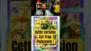 Cette version est TROP PUISSANTE ! #pokemontcgpocket #pokemon #deckmetapokemon #pourtoi