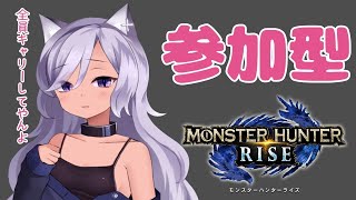 【MHR】全部できるようになる【Vtuber】