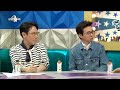 Clip 1