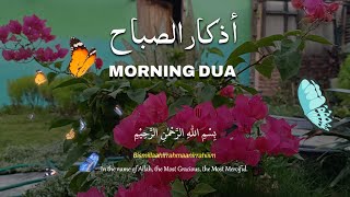 🌞 Morning Dhikr for Rizq & Success | Tranquil أذكار الصباح Murottal for Barakah