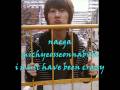 once again, even if you hate me (roman+eng sub ...