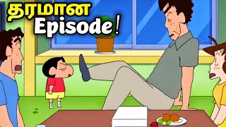 shinchan new episode in tamil  shinchan harry brot