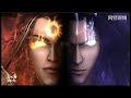 Seasons 6 Xiao Yan Fuses With Different Fires To Fight The Soul Emperor