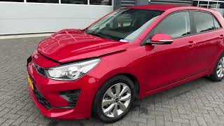 Αγορά αυτοκίνητο KIA RIO 1.0 T-GDi MHEV GT-Line μετά από ατύχημα - Απεικόνιση 4 | Autoline GR Αυτοκίνητο KIA RIO 1.0 T-GDi MHEV GT-Line μετά απο τρακάρισμα | Απεικόνιση 4 - Autoline