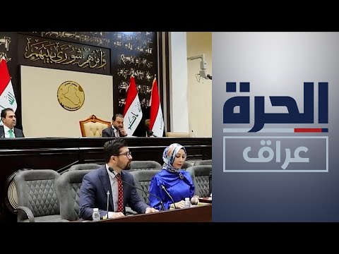 شاهد بالفيديو.. مجلس النواب يستعد للتصويت على قانون الانتخابات
