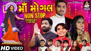 Maa Mogal Nonstop (Dj Hari Surat) song artwork
