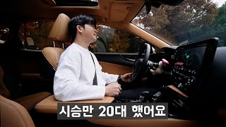 [모트라인] 카이스트 박사가 시승만 20번하고 산 SUV