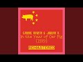 Oh My Pig With Jordan O