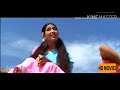 Nadodi Poonthinkal Malayalam Song Whatsapp Status