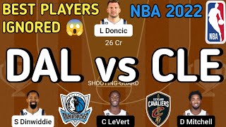 DAL vs CLE Dream11 team || DAL VS CLE NBA | dal vs cle basketball today match final team | FANTASYJK