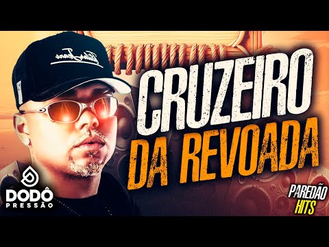 DODO PRESSÃO 2023 - CRUZEIRO DA REVOADA - MÚSICA NOVA - PRA PAREDÃO ULTRA QUALIDADE