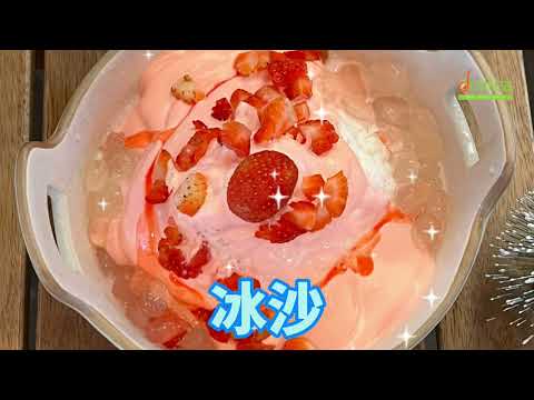 The Balsa Eatery 博主探店