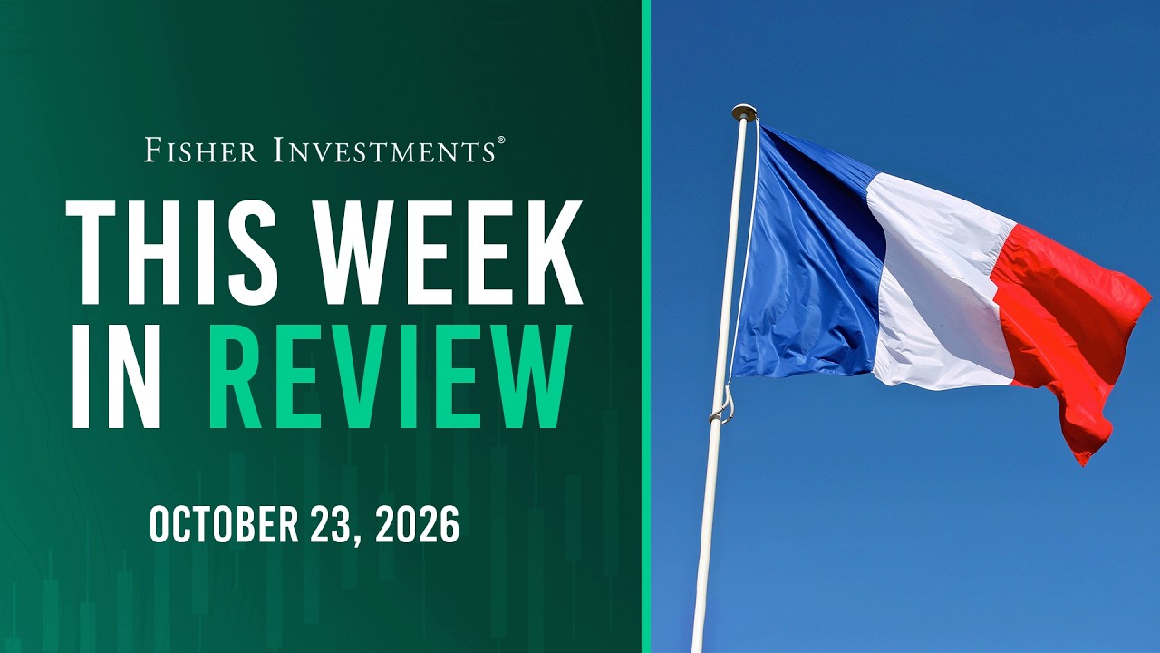 This Week in Review | AI Debt, French Bond Yields, Oil Prices