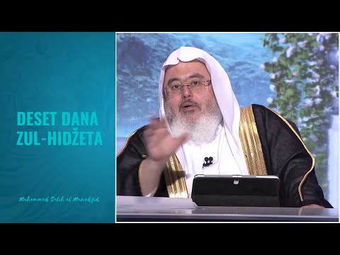 Iskoristi najbolje dane u godini - Muhammed Salih el Munedžid