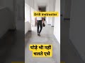 Drill Instructor Indian Army Indianarmy Drill Shorts