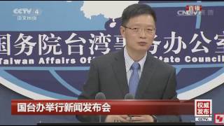 Re: [爆卦] 中國全面封殺同志、LGBT社交群組