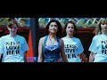 Don Seenu Telugu Naa Yanakana Full Video Song
