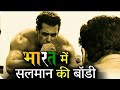 Salman Khan Muscular Body For Film Bharat Katrina Kaif Disha Patani Ali Abbas Zafar