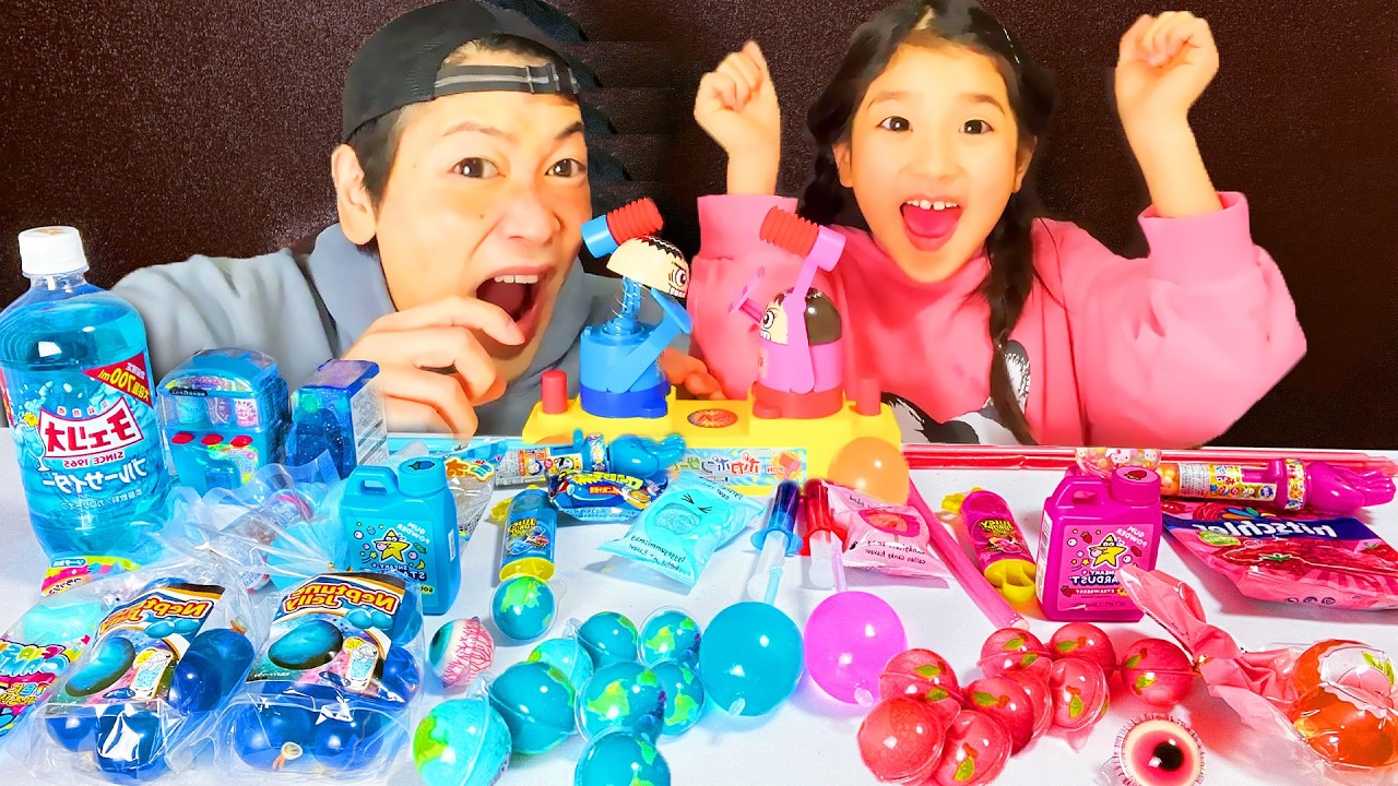 Pink vs Black Food Challenge.