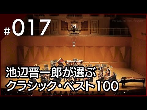 ゴットフリート・ベーム - 定義