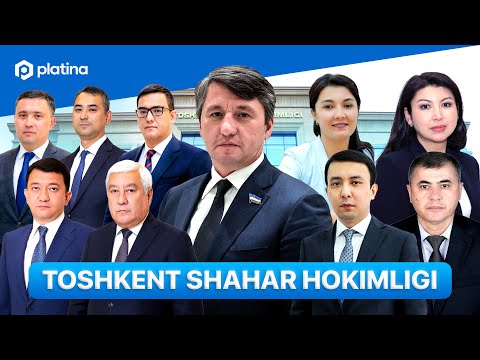 Toshkent shahar hokimligi rahbariyati