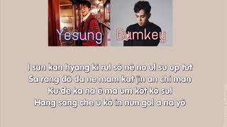 [Phiên âm tiếng Việt] CARPET - YESUNG (SUPER JUNIOR) & BUMKEY