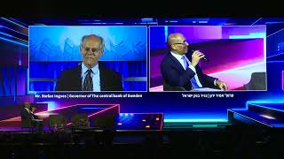 נגיד בנק ישראל פרופ' אמיר ירון בשיחה עם נגיד הבנק המרכזי של שבדיה מר סטפן אינגבס