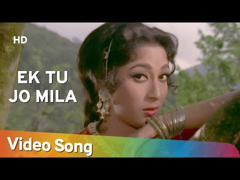 download lagu mp3 mp4 Ek Tu Jo Mila Saari Duniya Mili, download lagu Ek Tu Jo Mila Saari Duniya Mili gratis, unduh video klip Ek Tu Jo Mila Saari Duniya Mili