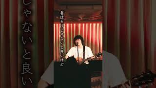 僕らの歌/LAND SMITH