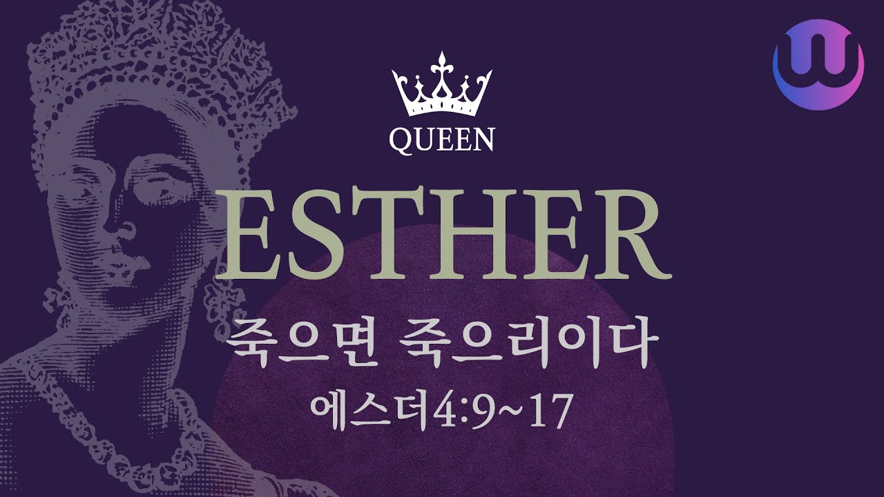유투브 썸네일