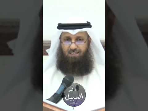من المستفيد من حملات تتبع زلات الأئمة والعلماء؟