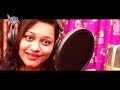 New Cover Song Poulami Chatterjee Coming Soon