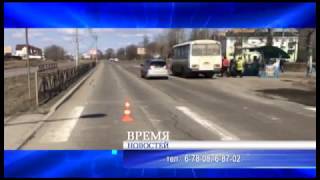 Разыскивается водитель, скрывшегося с места наезда на пешехода