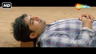Shu Thayu (HD) | Yash Soni, Malhar Thakar, Mitra Gadhvi, Kinjal Rajpriya | Comedy Movie Part 2