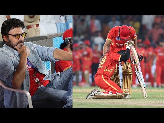 Last ball thriller between Telugu Warriors and Kerala Strikers | CCL 2024 | Cricket Highlights Last ball thriller between Telugu Warriors and Kerala Strikers | CCL 2024 | Cricket Highlights