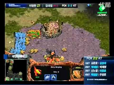 SPL WeMade vs KT Set 5 Shine vs Stats