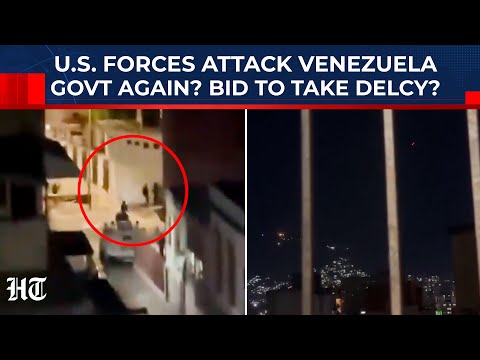 Gunfire Outside Maduro's Palace: US Forces Attack Again? Bid To Capture Successor Delcy?| Venezuela