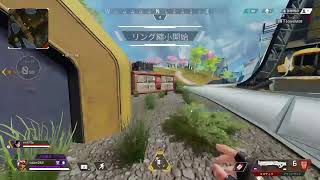 APEX　レイス使えるようになりたい　［1v2勝てなきゃダイヤ行けないっておじいちゃんが言ってた］