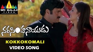 Kokkokomali Song Lyrics from Narasimha Naidu - Balakrishna