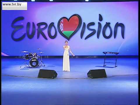 Eurovision 2016 Belarus auditions: 57. Yuliya Kasak - "Mirage" (Mirazh)