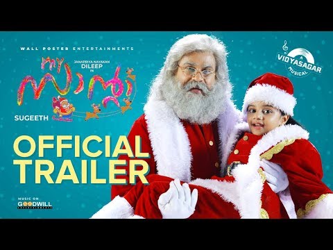 My Santa Malayalam Full Movie