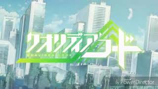 クオリディアコードop   ed