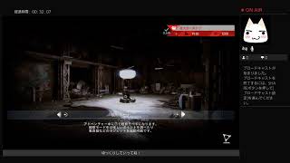 ［実況プレイ] ロストジャッジメント　その60