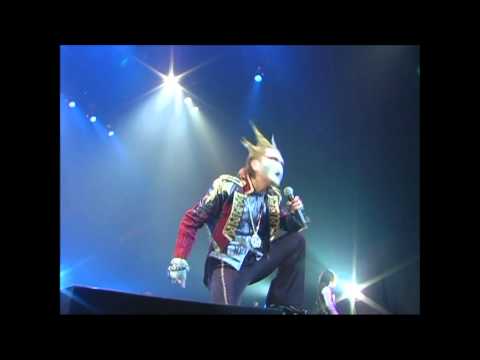 Dragon Ball Kai Tada Kogoeru Elegy ~The Theme Of FREEZER~ Demon Kakka