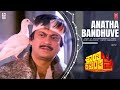 Anatha Bhanduve Audio Song Shanthi Kranthi Kannada Movie V Ravichandran Juhi Chawla Hamsalekha