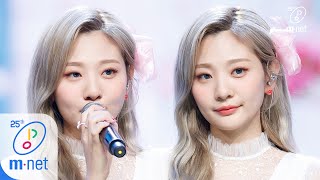 [BOL4 - HUG] Comeback Stage | M COUNTDOWN 200514 EP.665