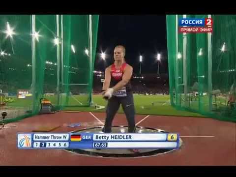 Hammer Throw Women Zürich  2014 Betty Heidler