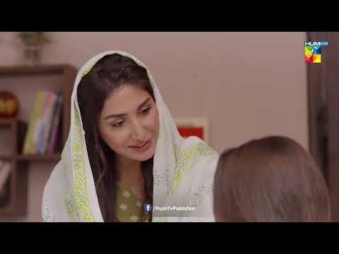 Emaab Kis Ki Mujrim Ban Gai ?? - Hasrat - HUM TV
