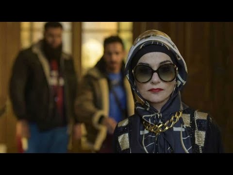 Наркомама - трейлер 2020